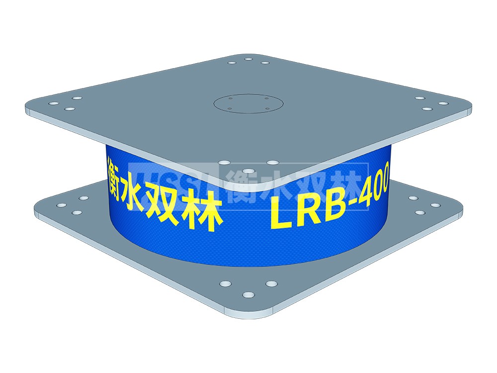 LNR600建筑隔震橡胶支座 厚叠层橡胶隔震支座生产厂家 建筑农村建筑隔震支座