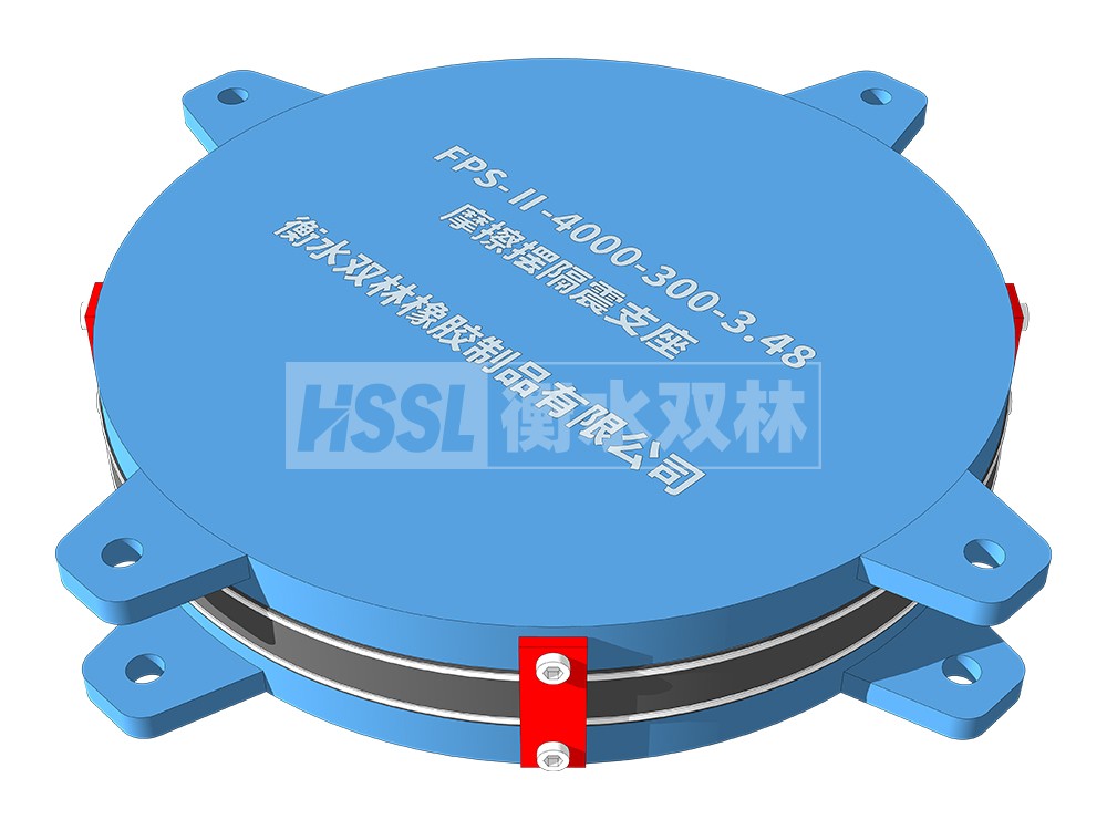 LRB900-Ⅱ型隔震支座 LRB1500铅芯支座生产厂家 建筑摩擦摆式隔震支座生产厂家