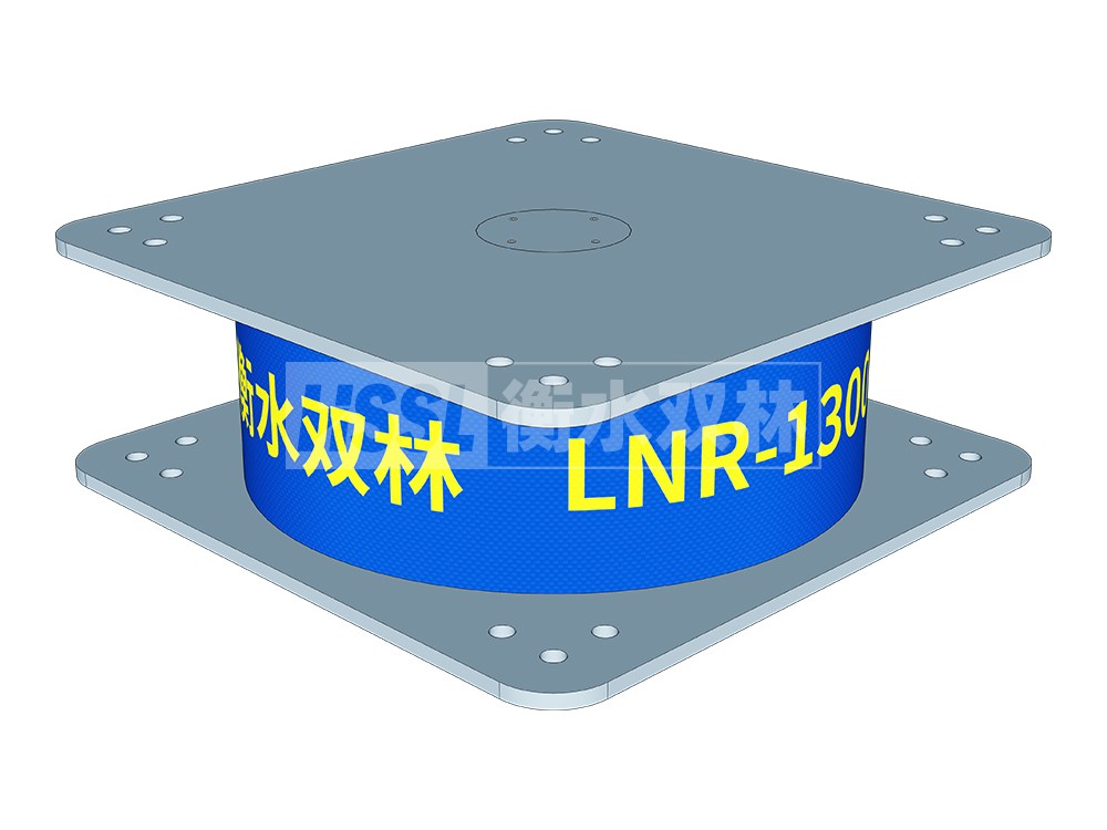 LRB1200铅芯支座 LRB500铅芯橡胶支座厂家 LRB1500隔震支座生产厂家